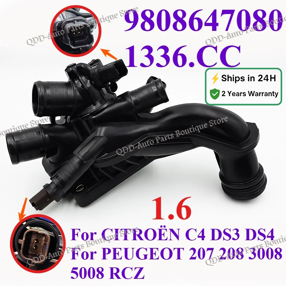 9808647080 1336.CC V759927780 For CITROËN C4 DS3 DS4 PEUGEOT 207 208 3008 5008 Engine Coolant Thermostat Housing Cover Assembly