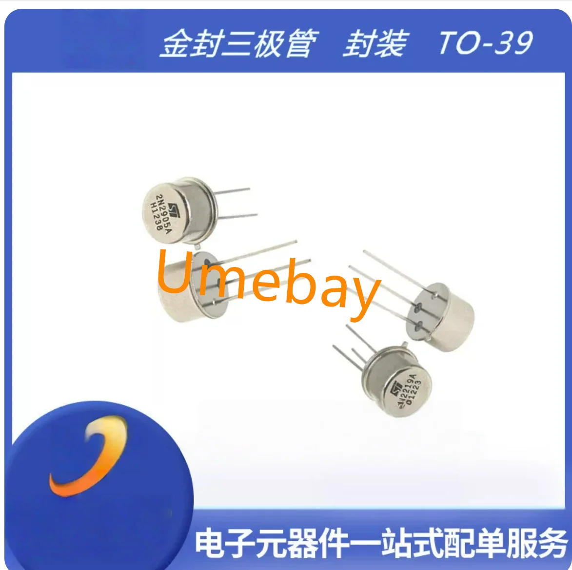 5 pieces,  JANTX2N3808   JANTX2N4416A  2N3798A   2N3877A  JANTX2N3741   2N3720  JANTX2N4351  2N3777  2N2941