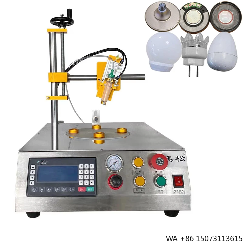 4-Station Rotary LED Bulb Gluing Machine, Circular Adhesive Dispenser Robot for Horns
