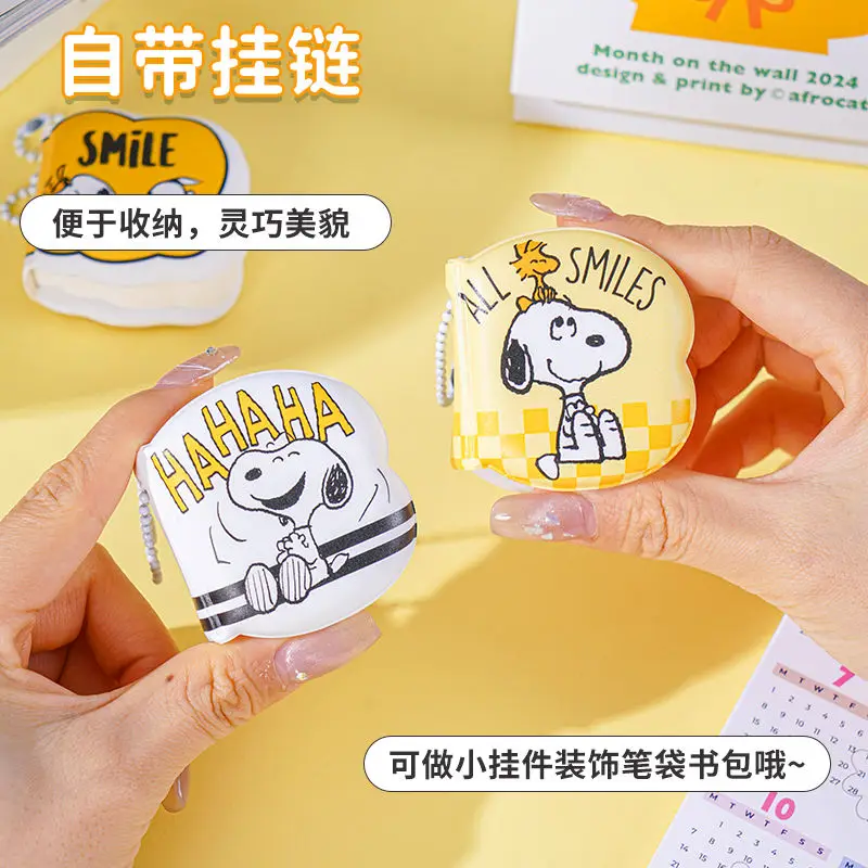 スヌーピー漫画かわいいキーホルダークリエイティブかわいいミニ減圧ポータブルピンチソフト弾性ペンダントアニメ周辺ギフト