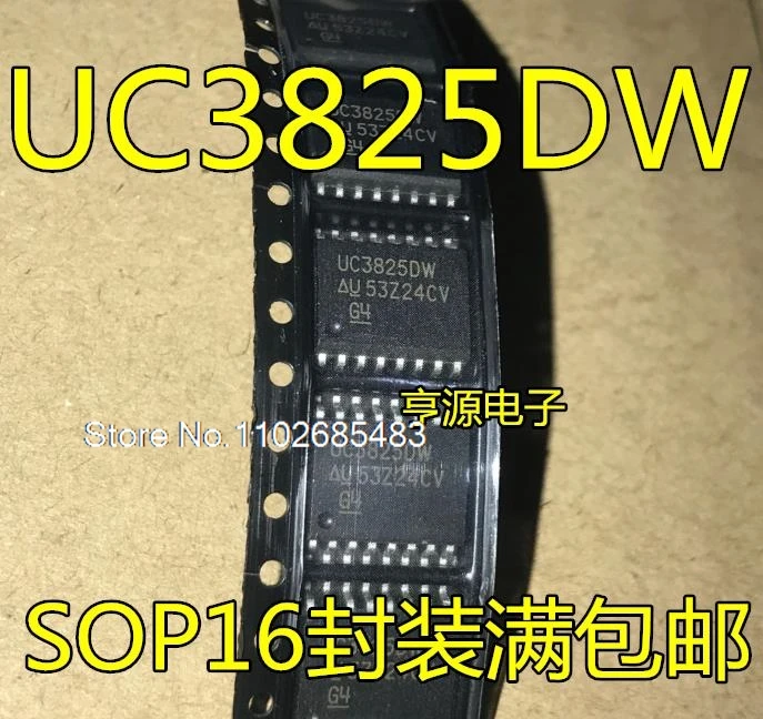 

(5PCS/LOT) UC3825DW UC3825ADW UC3825 SOP-16