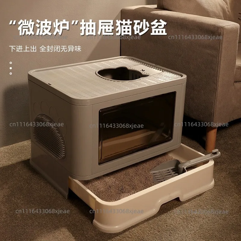 Folding Cat Litter Box Large Fully Enclosed and Splash-proof Oversized Top-entry Cat Litter Box Deodorant Rubbing Cat Toilet