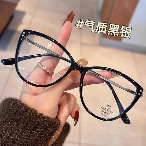 Imagen 2 del producto Gafas Retro de ojo de gato de carey para hombres y mujeres miopes, gafas de protección contra luz azul tr90, gafas redondas de leopardo con montura grande