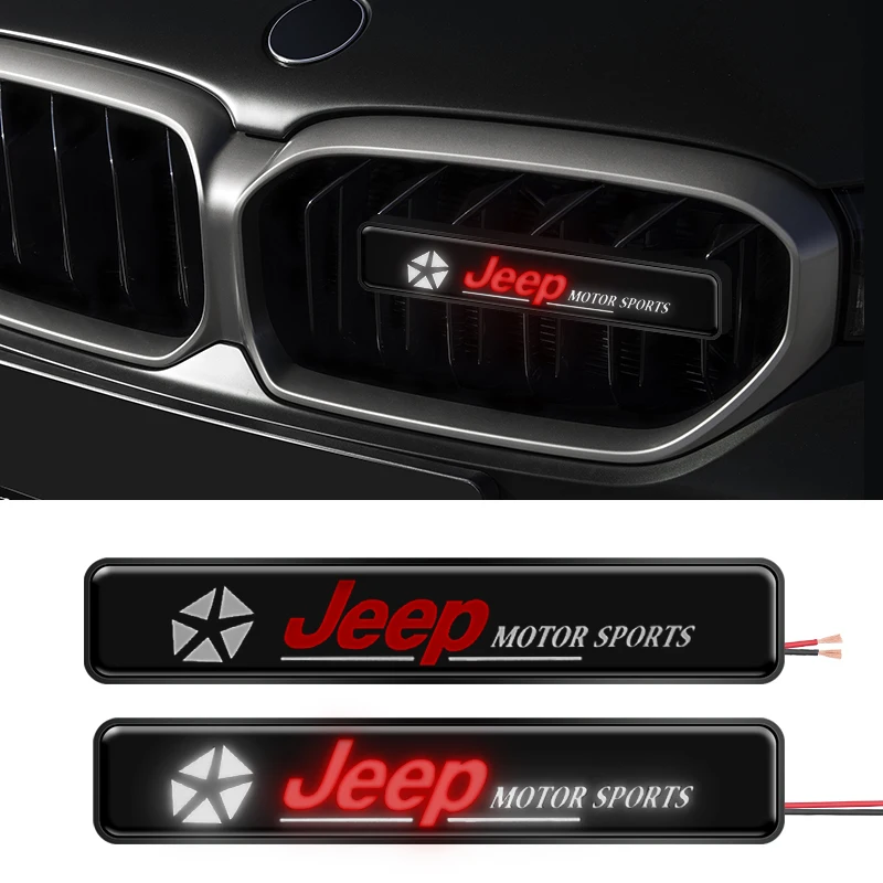 Car Mid-Net Lamp Ba…