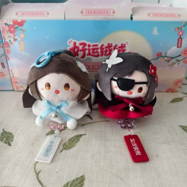Echte Heaven Official's Blessing TGCF Lucky Fluff Serie Blind Box Mystery Box Schlüsselanhänger Taschenanhänger Ita Bag Weihnachtsgeschenk Spielzeug – Detail 6