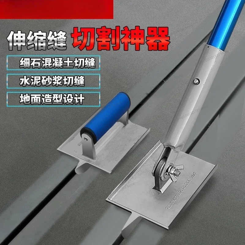 For Fine Stone Concrete Wet Slit Cutter Cement Ground Construction Slotting Tool Expansion Joint Cutting
