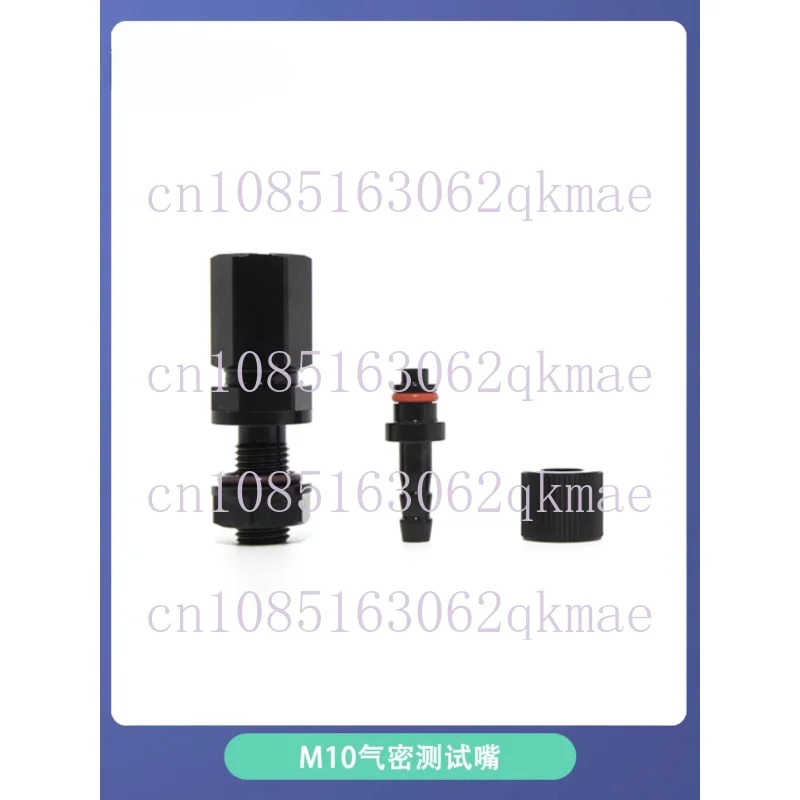 M10 Airtight Test Nozzle Seal Test Cabin Exhaust Vacuum Valve