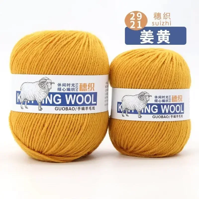 50g Pure Wool Yarn Ball 100% Homemade Hand Knitted Wool Medium Thick Hand Woven Soft Wholesale White Baby Thread Crochet Thread