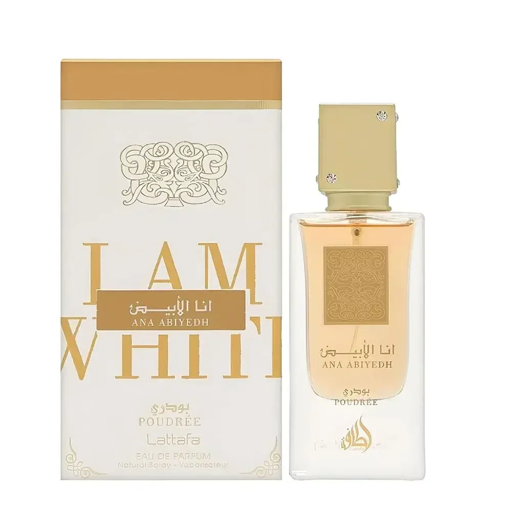 عطور Lattafa Ana Abiyedh الجديدة عالية الجودة للجنسين أو دو برفوم رذاذ عطور عربية هدية للرجال والنساء #2