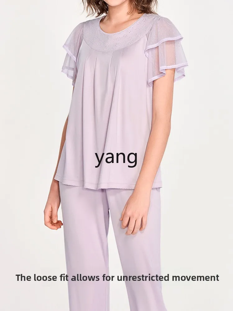 CX loungewear round neck floating sleeves 9-point pants women's pajamas set comfortable living clothes