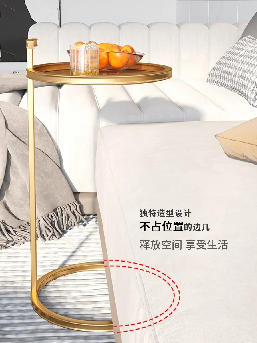 Net-red sofa, small side table, small family living room, light luxury, simple iron circular coffee table