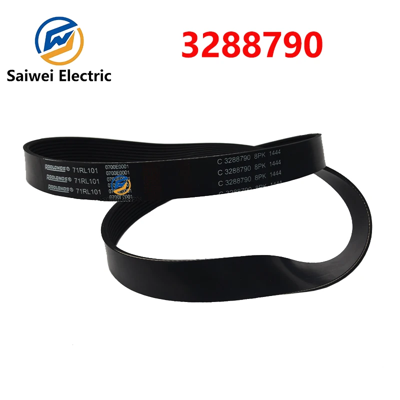 3288475 3288790 Belt V-ribbed belt Dongfeng Cummins belt Generator set Sany Heavy Industry Water pump belt