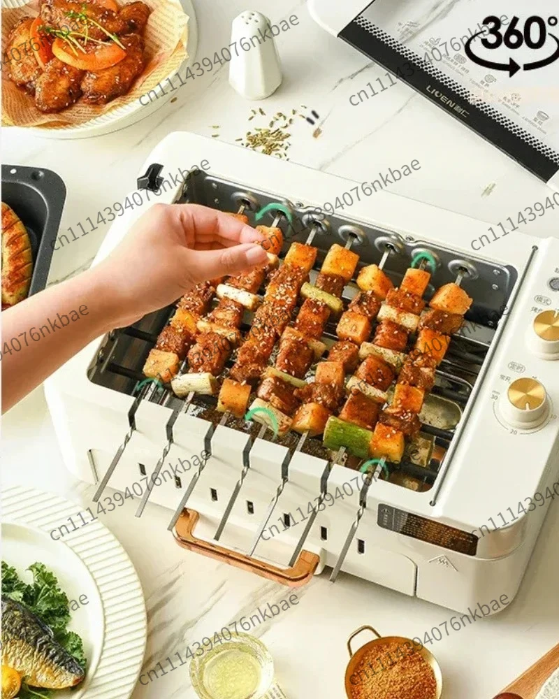 G-26 Automatic Rotating Skewer Electric Barbecue Grill Light Smoke Multifunctional Indoor Home BBQ Machine