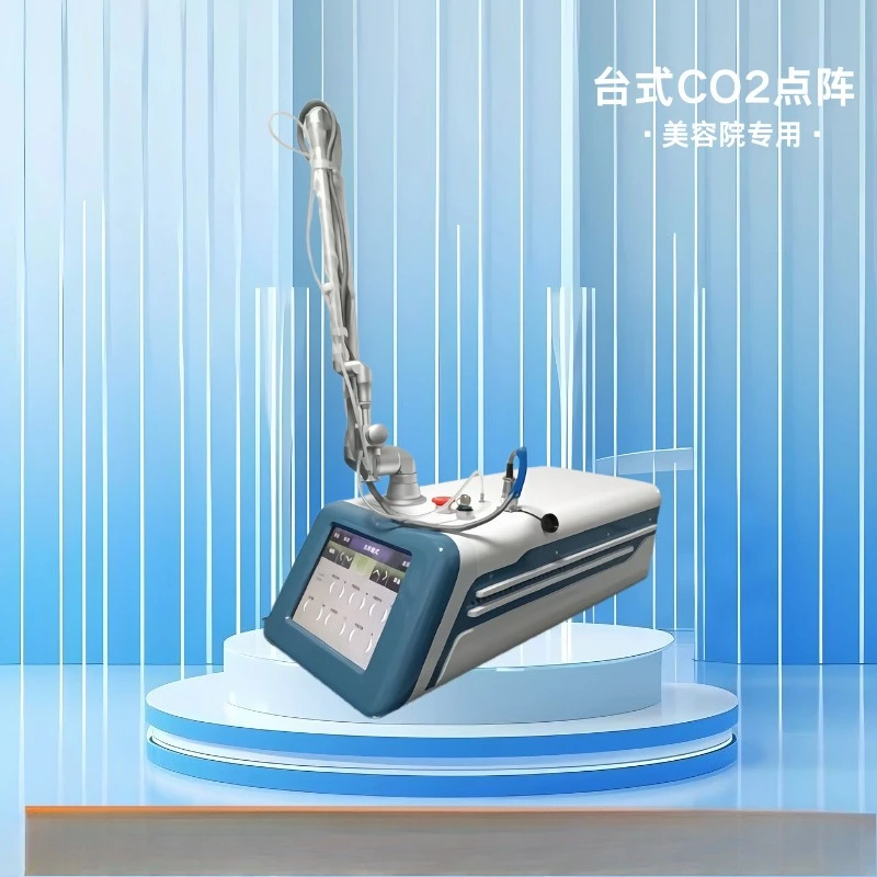 Dot matrix instrument fades scars, fades fine lines, rejuvenates skin beauty instrument