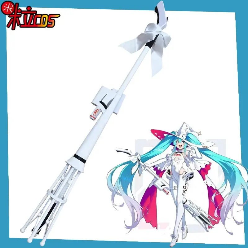 

2024 New Props Microphone Cane Props Racing Miku Cosplay Props for Halloween Christmas Carnival Party Comic Show Play Props