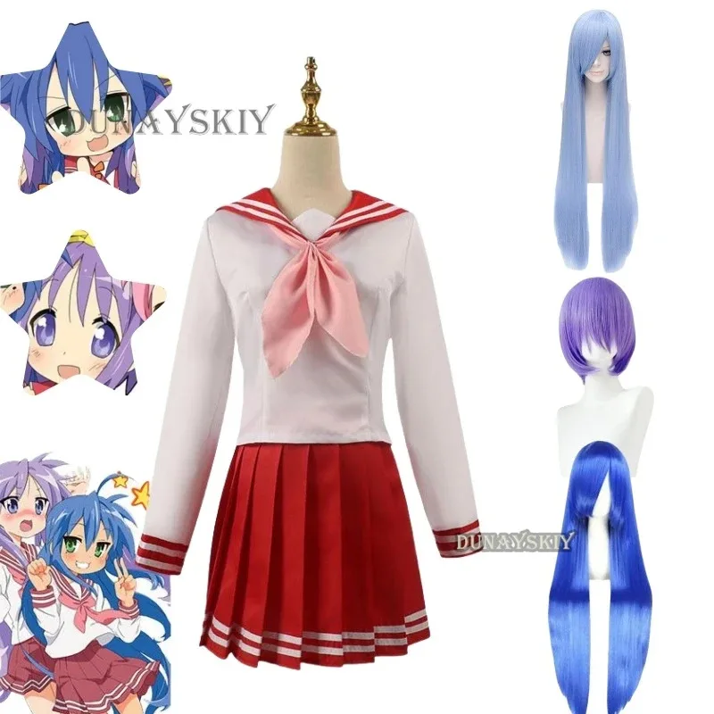 2025 22 لاكي ستار كوناتا إيزومي كاغامي هيراجي تسوكاسا كرنفال تأثيري حلي شعر مستعار للهالوين JK زي حفلة بحار سو