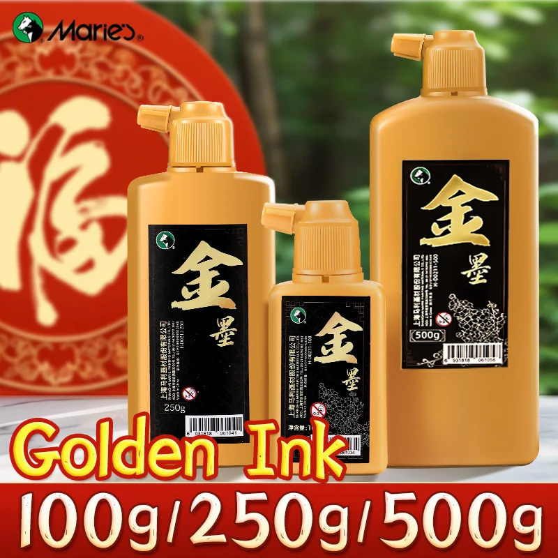 Tinta Golden Sumi de Marie, líquido chino tradicional de alta capacidad de 500g/250g/100g para escribir con pinceles, adultos, entusiastas de la pintura