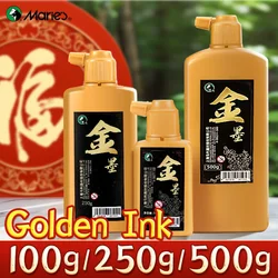 Marie's Golden Sumi Ink, 500g/250g/100g High Capacity Traditional Chinese Liquid for Brush Write, Adult, Painting Enthusiasts