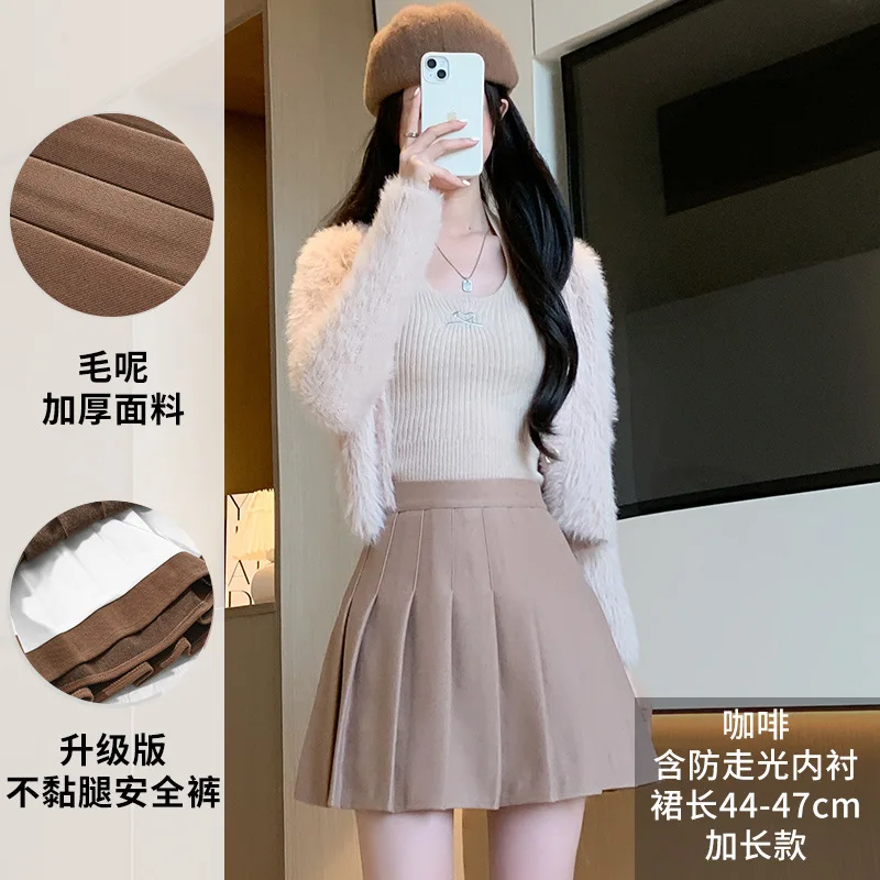 

2024 Woolen Lengthening Skirt Women Autumn Winter Fashion High Waist Pleated Skirts Korean Preppy Shorts Lined A-line Mini Skirt