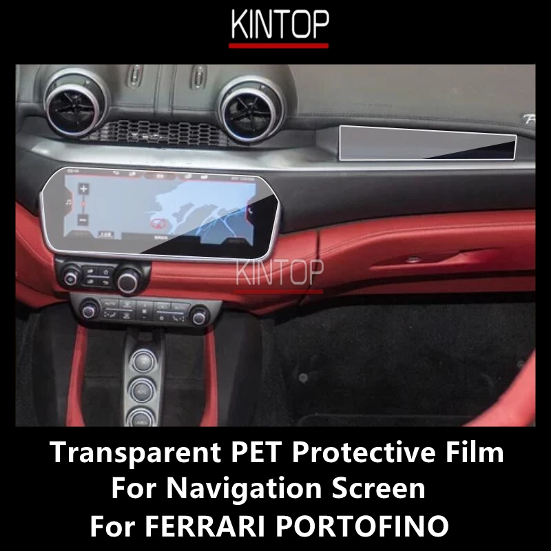 For FERRARI PORTOFINO Navigation Screen Transparent PET Protective Film Anti-scratch Repair Film Accessories