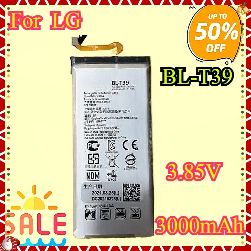 

New and High-quality Battery 3.85V BL-T39 Battery for LG G7 G7+ G7ThinQ LM G710 ThinQ Q7+ LMQ610 Mobile Phone Bateria
