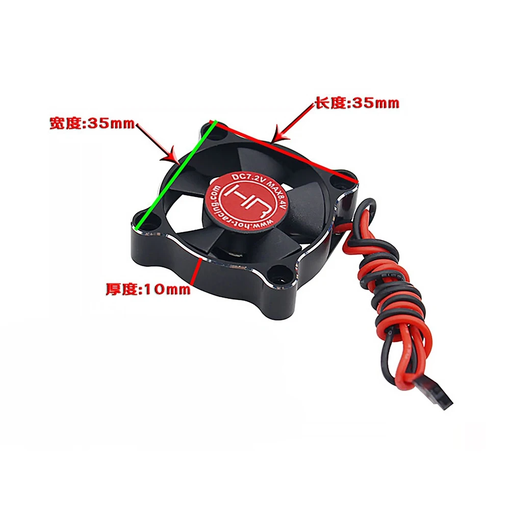 أجزاء HR مروحة تحمل مزدوجة لملحقات ترقية السيارة طراز TRAXXAS MINI MAXX 107154-1 RC #4