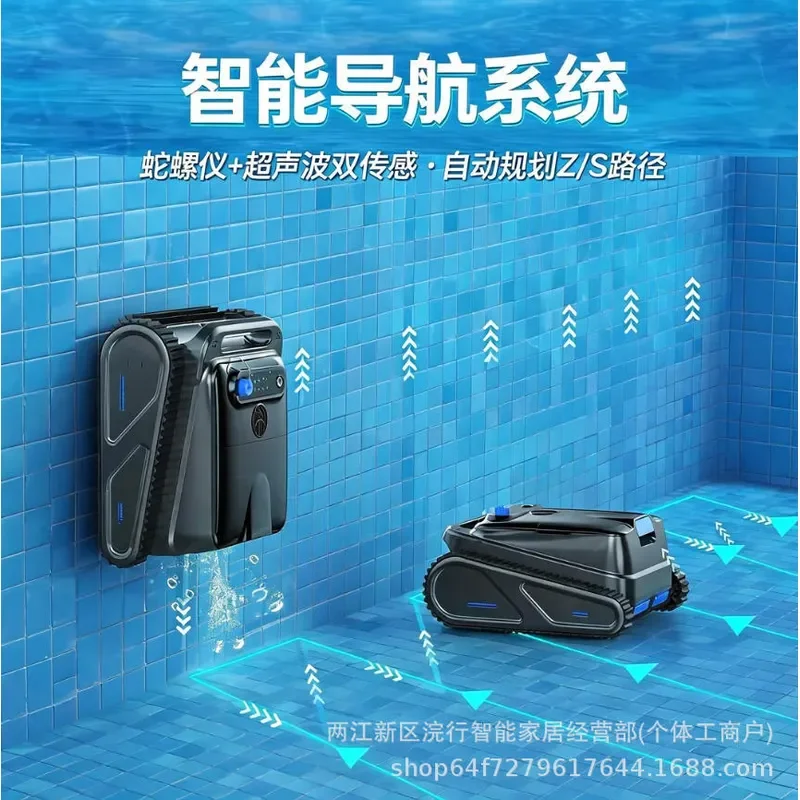 Y50S Wireless Robotic Pool Cleaner Intelligent Underwater Vacuum with Wall Climbing Function Automatic Swimming Pool Cleaning