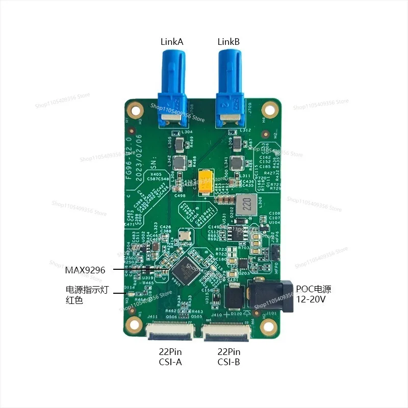 

Для MAX96724GTN/VY + T и MAX9296AGTM/V