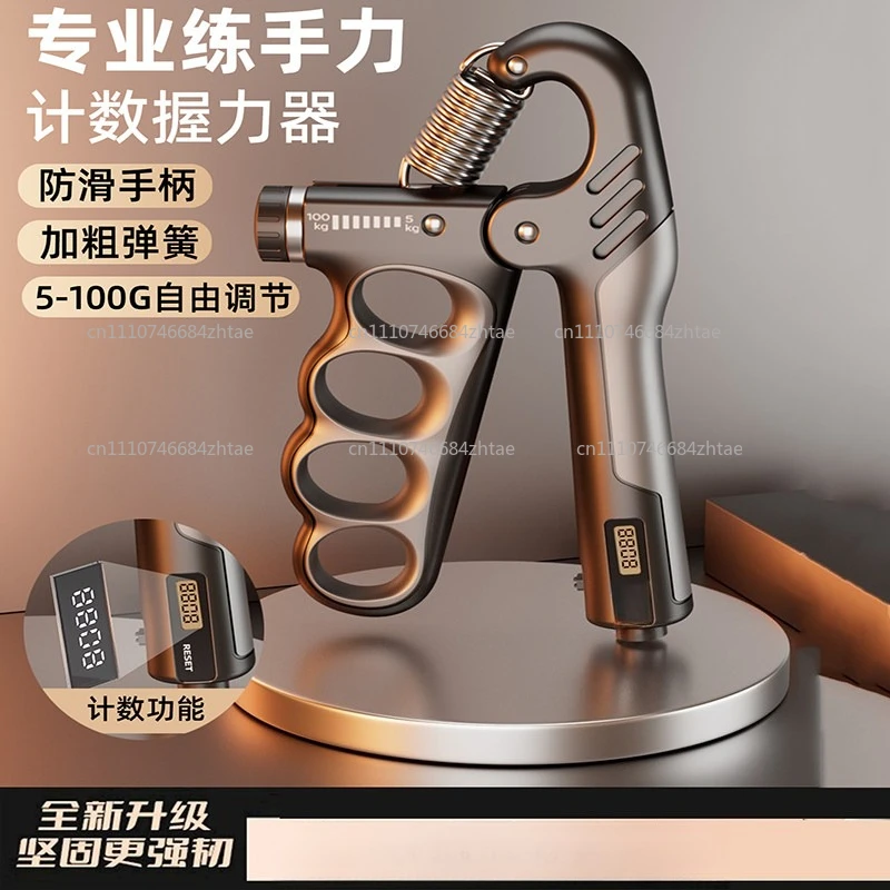 Adjustable Mechanical Hand Grip with Counter – Strength & Recovery Trainer