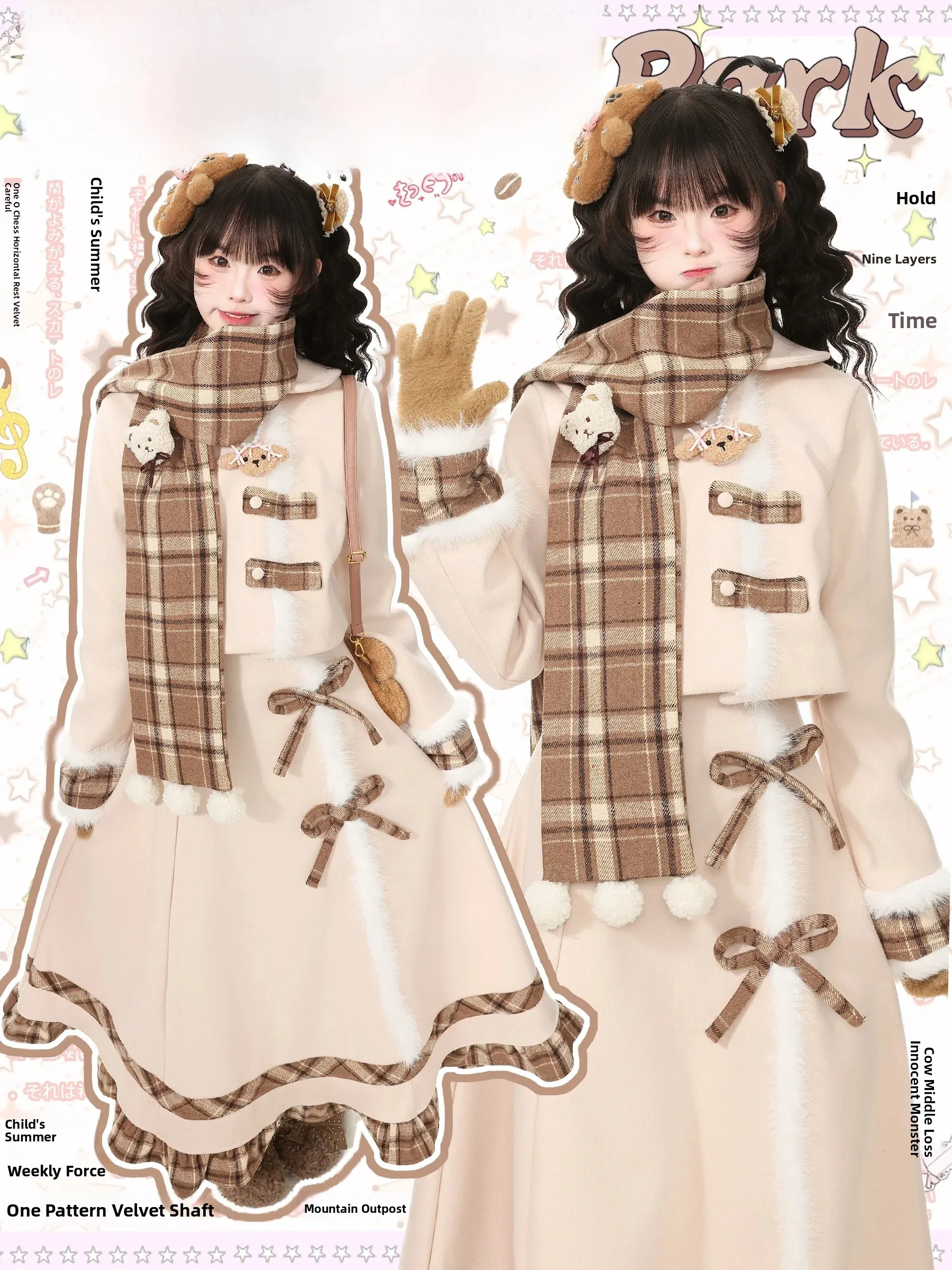 Sweet Plaid Woolen Scarf Coat Long Skirt Three-piece Set Women's Autumn Outfit Casual Style Polyester Fabric Wear-resistant