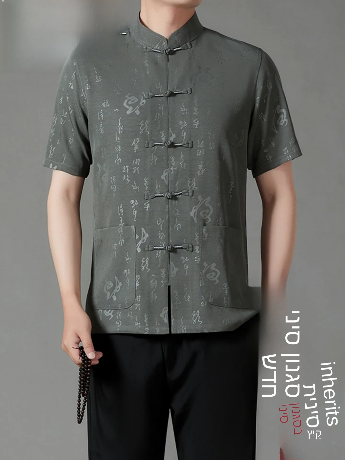 new-chinese-style-casual-wooden-button-men's-short-sleeve-two-piece-set-summer-dad-clothes-tucano-brand-pure-color-pattern