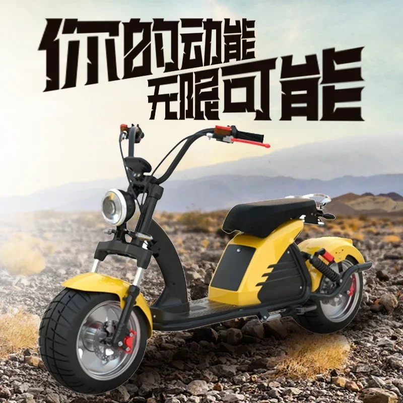 The product can be customized. Electric scooters travel for men and women, with a battery life of 120 kilometers