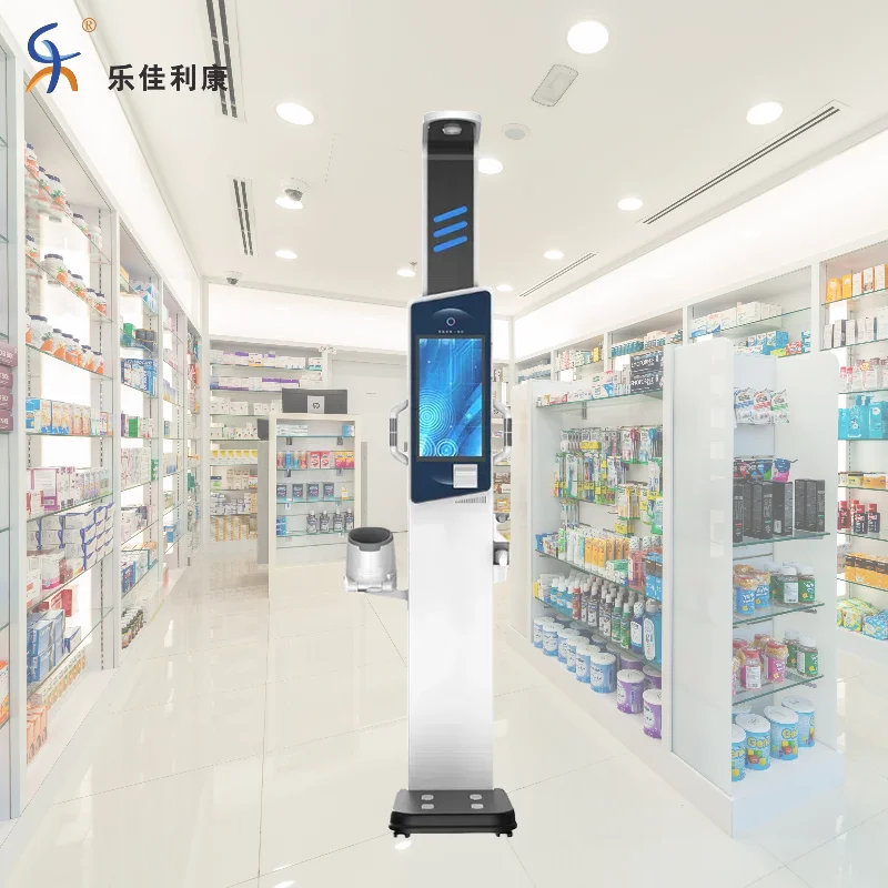 Advanced 19 Inch Android Advertising Multi Parameters Health Kiosk BMI Machine Body Height Weight Scale