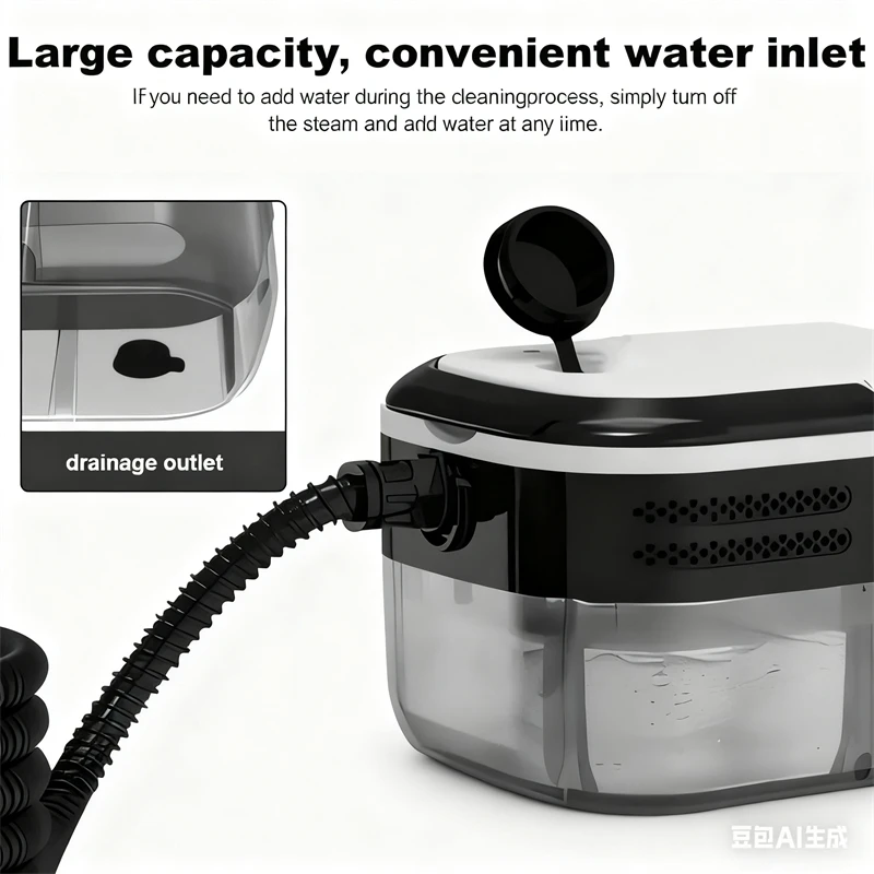 Портативный пароочиститель высокого давления, бытовая стерилизация для кондиционера, дивана, кухонной вытяжки, автомобильный ручной пароочиститель