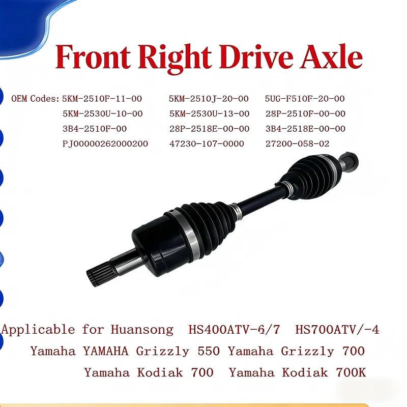 Front Right Half-shaft Component OEM  47230-107-0000 Compatible With Hisun 500 700ATV-4 PJ00000262000200