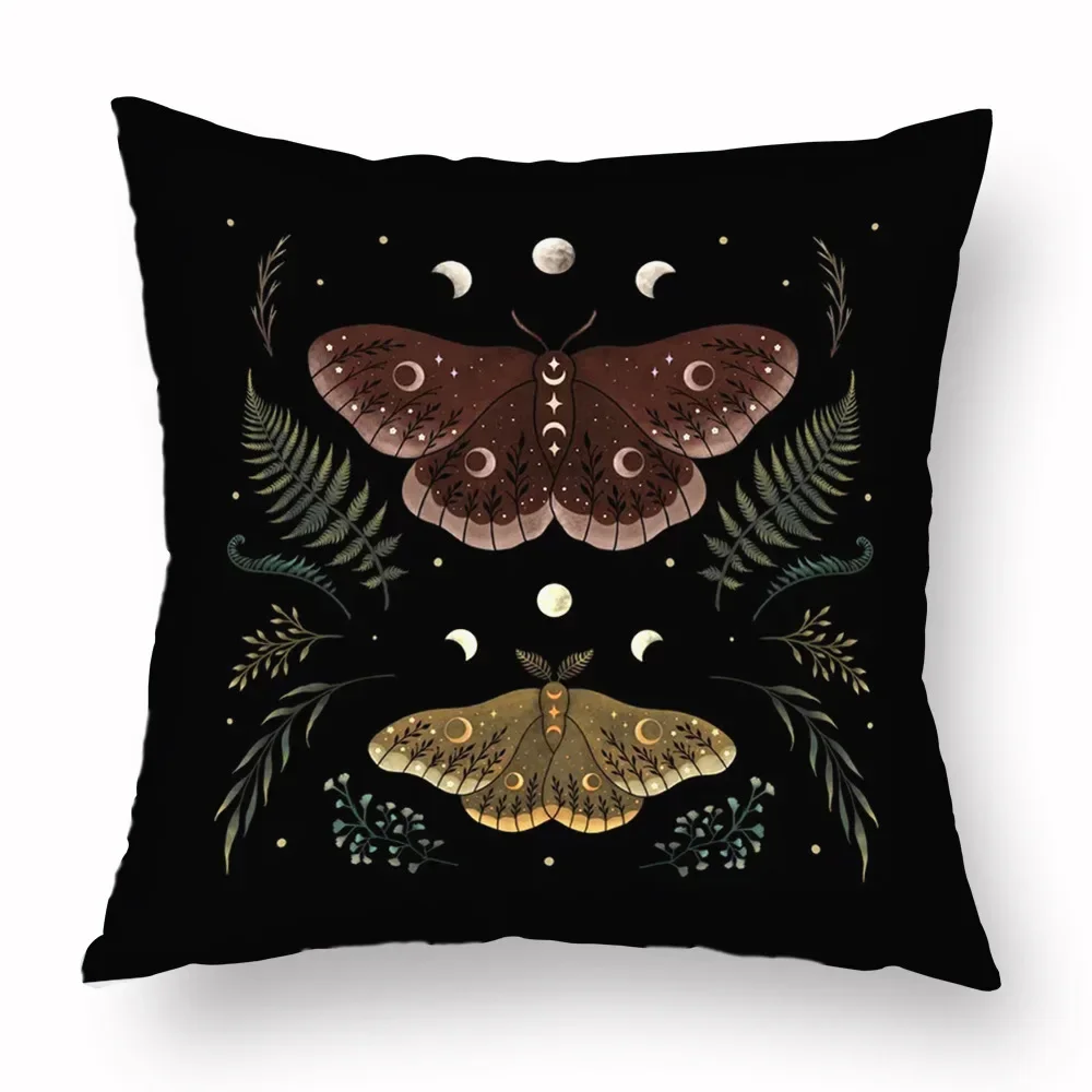 Magic Psychedelic Moon Print Sofa Cushion Cover Pillowcase Home Party Car Bedding
