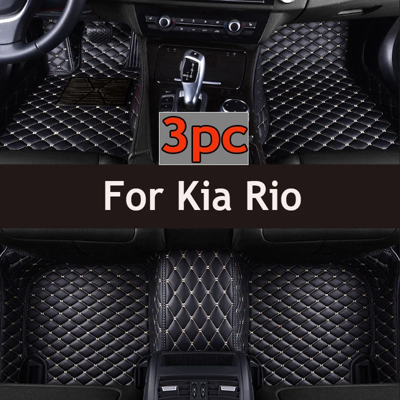 Car Floor Mats For Kia Rio Pride Sephia Sport JB 2005~2010 Anti-dirt Pads Car Carpet Non-slip Auto Rug Car Accessories Interior