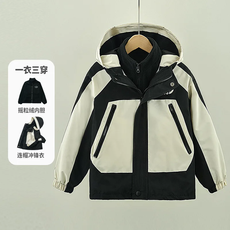 Somenie Boys 3-in-1 Jacket Fleece Liner Children's Waterproof Jacket Spring, Autumn and Winter Medium and Older Children