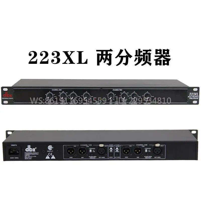 Dbx 223XL 234XL dbx224xl 223xs234xs frequency divider two-way three-way four-way