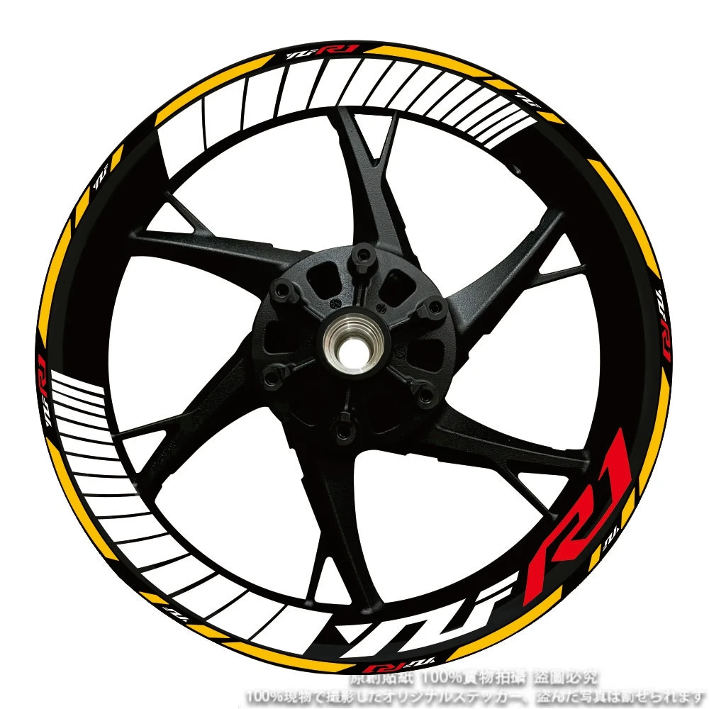 Autocollant de roue de moto coulée AnoleStix, autocollant de moyeu, bande de rayure de jante pour YAMAHA YZF R1, R6R7, 2017, 2018, 2019, 2020, 2021, 2022