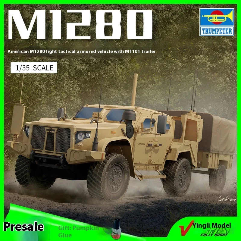 Small Hand 1/35 American M1280 Light Armored Vehicle+M1101 Trailer 63568 Military Peripheral Assembly Model Toy