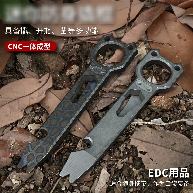 

EDC Titanium Alloy Mini Crowbar tools Hand Outdoor Survival Camping Multifunction Bottle Opener EDC Tools