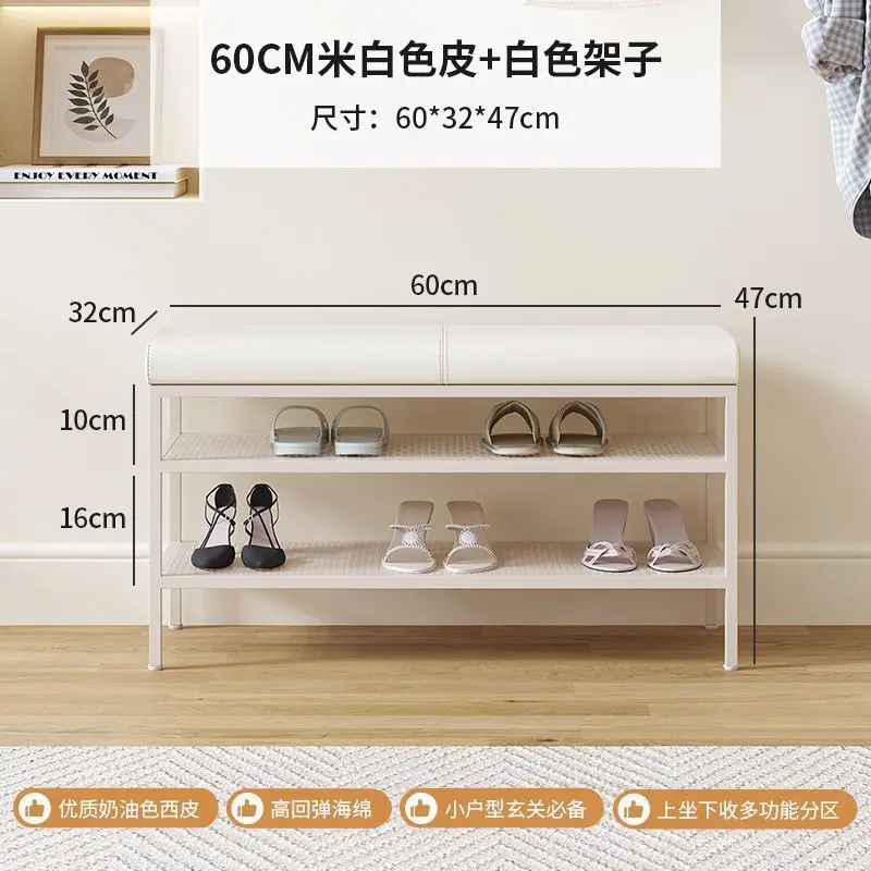 

Household shoe changing stool can sit at the door, cream wind shoe stool can sit, shoe cabinet integrated entrance, long strip