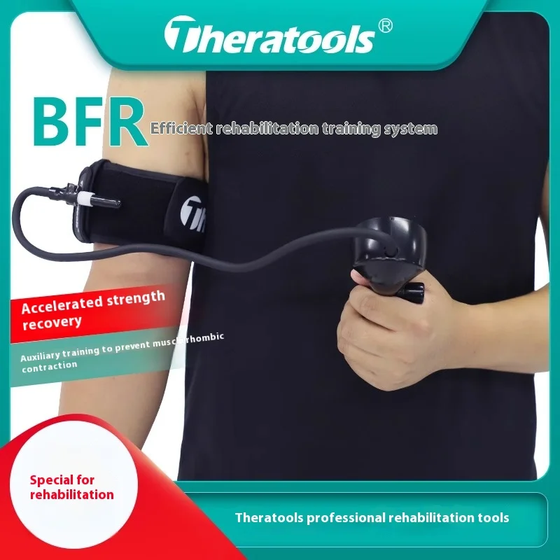 Theratools BFR Training Tape Rehabilitation Blood Flow Restriction Taping Set Muscle Compression Exercise Thigh Booster