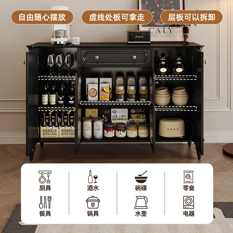 

Retro dining side cabinet light luxury tea cabinet American living room wall storage modern simple