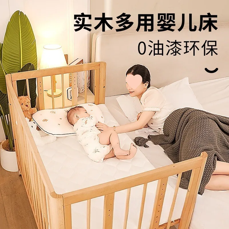 Solid wood crib pure beech children's splicing bed
