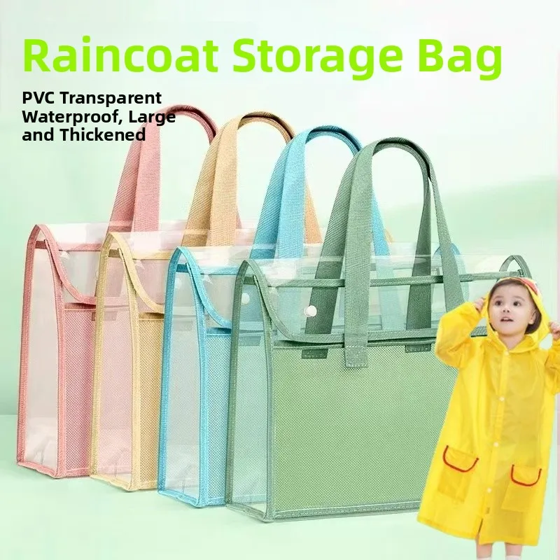 

Transparent PVC Raincoat Storage Bag Lightweight Portable Waterproof Bag for Primary School Students Vehicle Raincoat