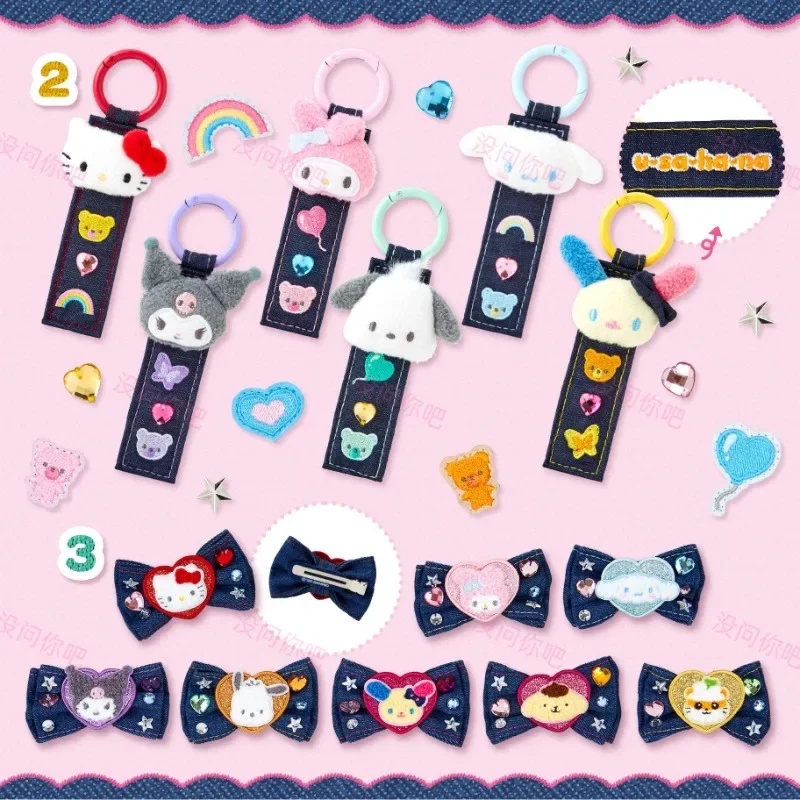 Sanrio Love Heart Balloon Denim Series Kitty Melody Kuromi Plush Pendant Hair Clip Cosmetic Mirror Keychain Album Storage Bag