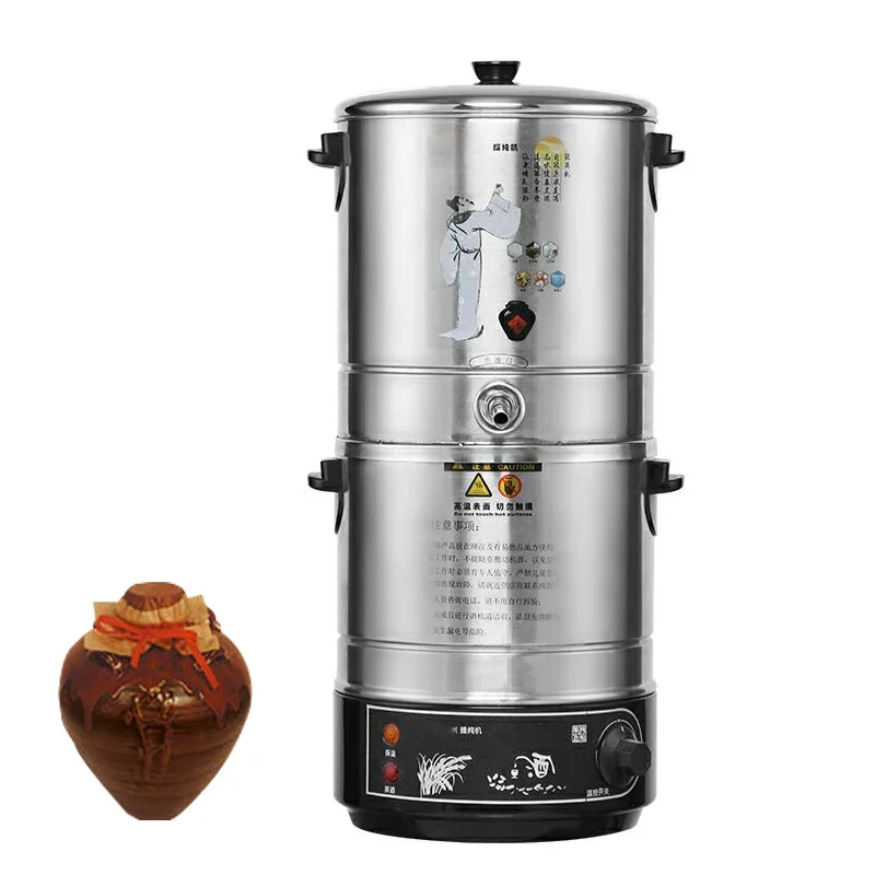 New 15L Constant Temperature Fermented White Wine Beer Electric Brewing Machine 220V Household Automatic Brewing Machine 2500W