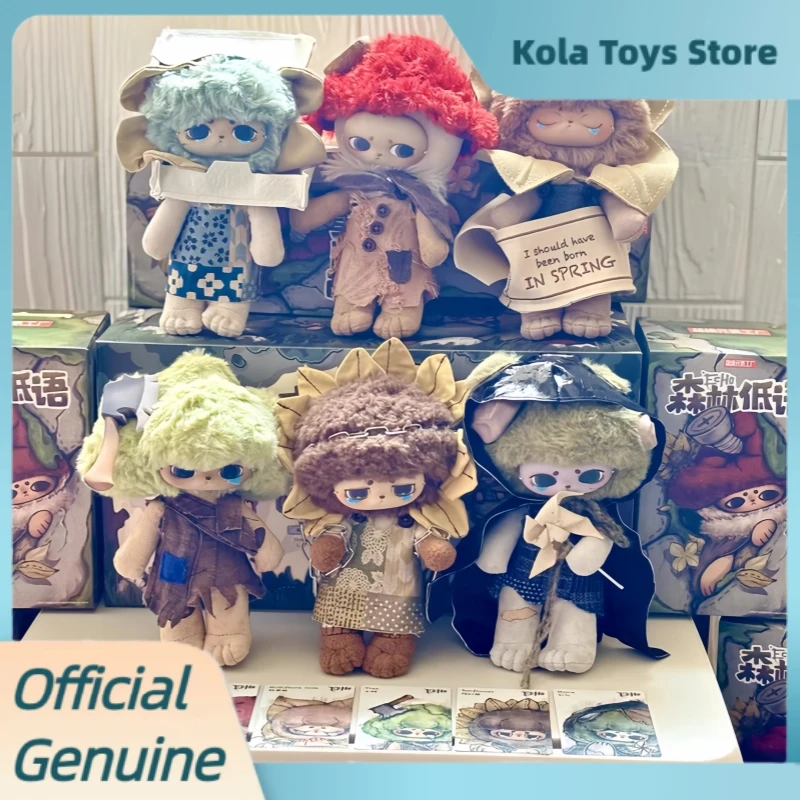 

Genuine Echo Forest Whisper Series Blind Box Collection Decoration Vinly Figure Model Dolls Decor Mystery Box Trendy Toys Gift